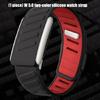 Contemporary Double Color Wrist Straps Ergonomic Silicone Replacement Band Suitable for 5.0/5.0MG Activity Trackers