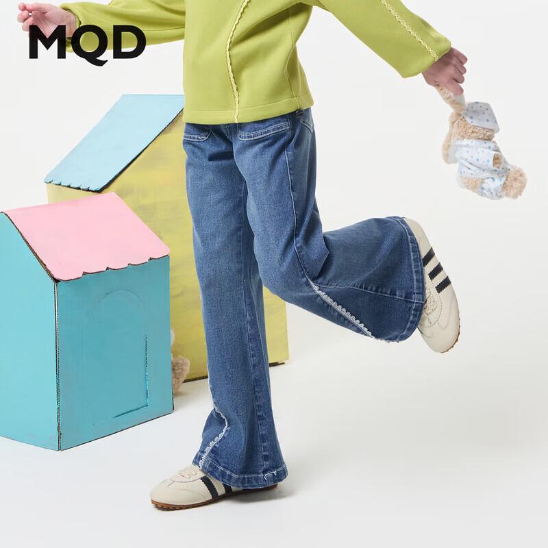 

MQD Girls Flared Denim Jeans 130