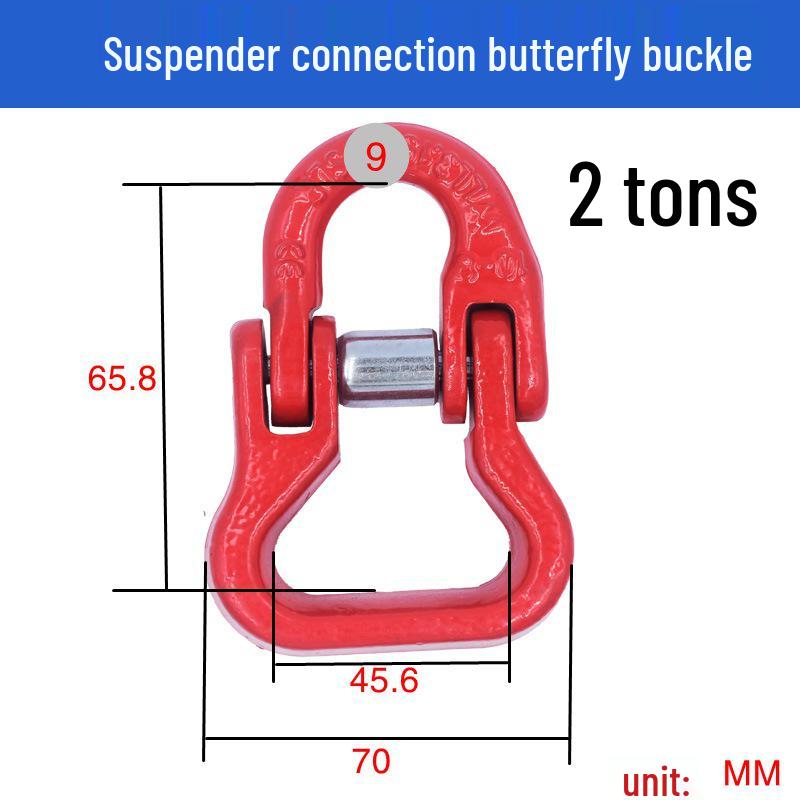 Double Ring Butterfly Buckle Chain Adjuster for Lifting Slings