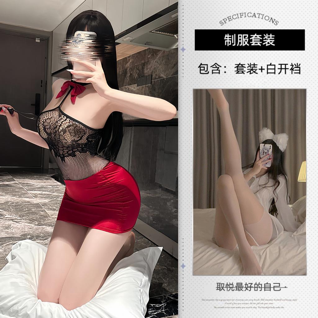 Sex lingerie pure lust wind seduction teasing hip skirt abstinence secretary cosplay midnight suit