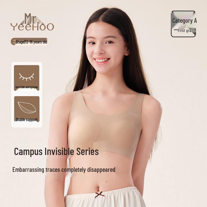 YEEHOO Girls' Developmental Bras & Camisoles