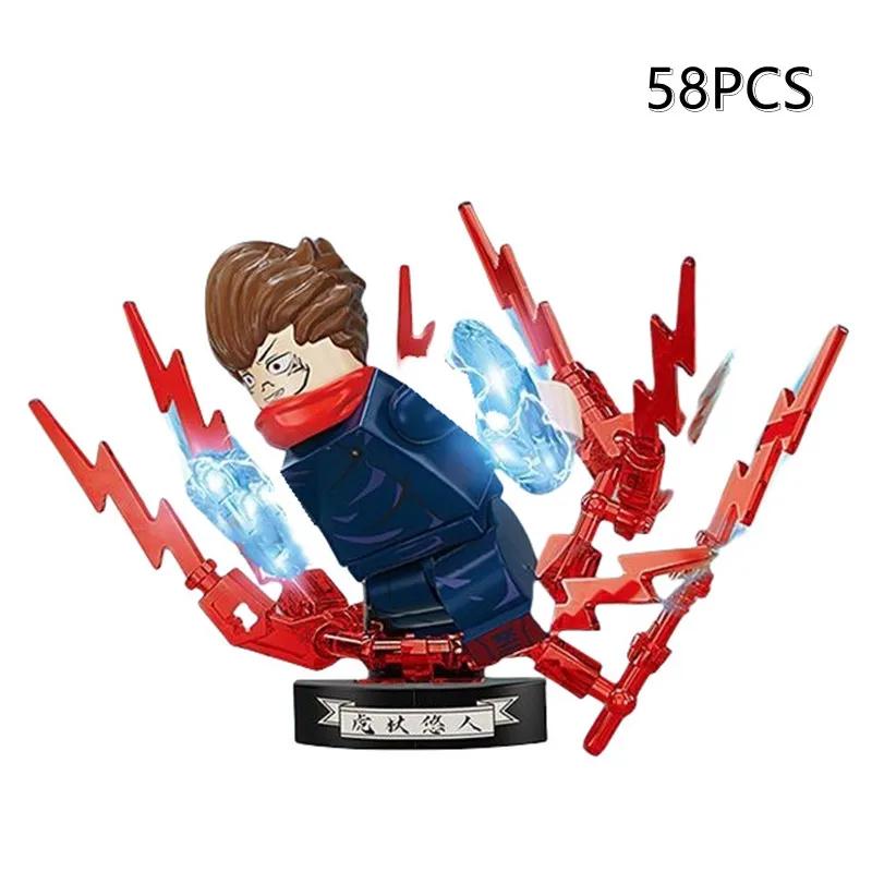 Anime Jujutsu Kaisen Cartoon Gojo Satoru Itadori Yuj Building Blocks Mini Action Figures Assembly Toy Kids Birthday Party Gifts