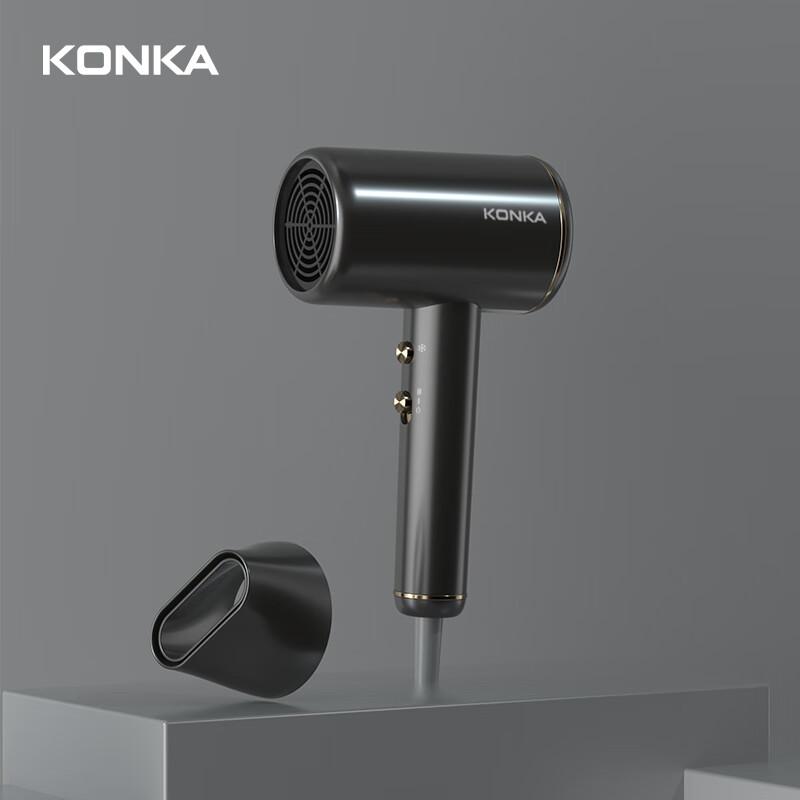 Konka 1800W Negative Ion Hair Dryer CN plug (adapter included)