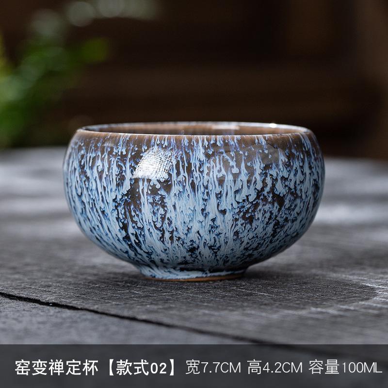 Kiln Change Ceramic Single Cup Jian Zhan Tianmu Glaze Tea Cup Tea Bowl Creative Personal Master Cup Large Tasting Cup Douli Cup