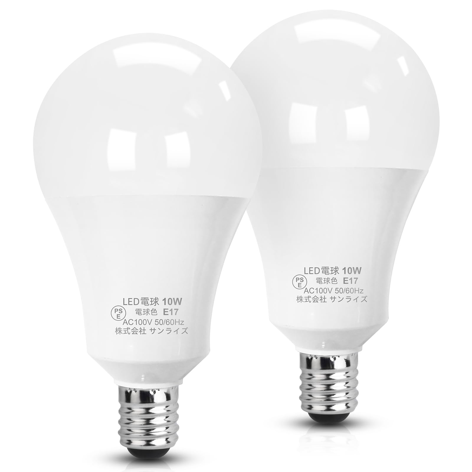 

LED Bulb, E17 Base, 100W Equivalent, Warm White, 10W, 2700k, 1200lm, Wide Beam, Non-Dimmable, PSE Certified, Pack of 2