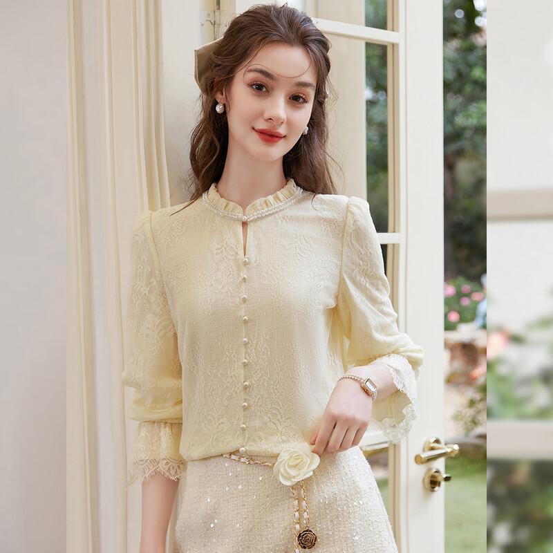 Women s French Elegance Ruffle Lace Blouse S