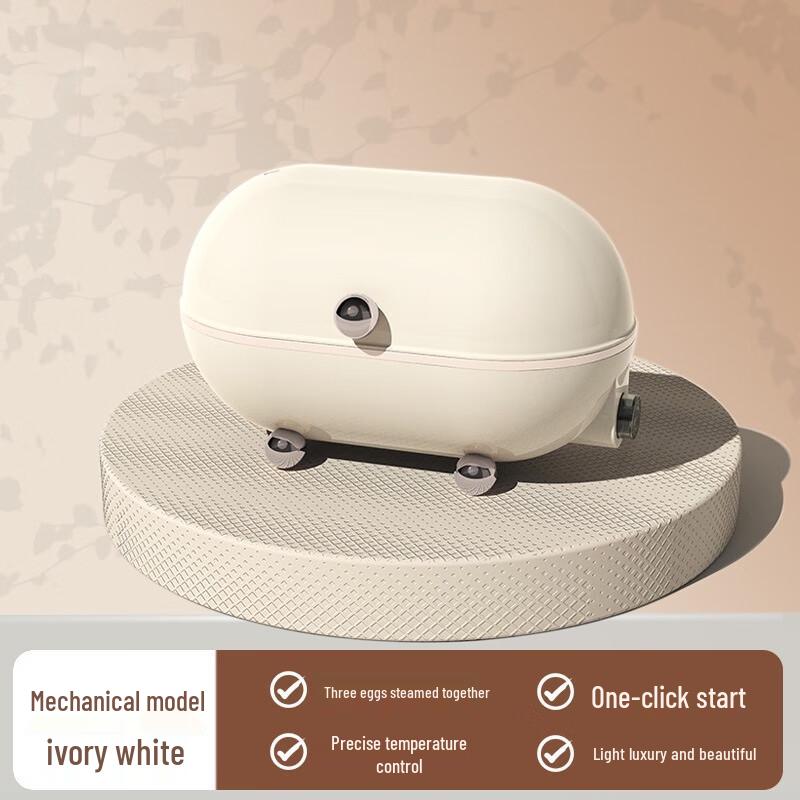 Мини-пароварка и яйцеварка OIMG на 3 яйца