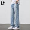 Izzue It Men's Straight-Leg Denim Jeans