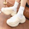 Cool Slippers Women Wear Thick Bottom Home Indoor Non-slip Non-smelly Feet Home Summer Bathroom Men