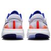Nike ZoomX Invincible Run Flyknit 2 Football Grey Concord Herren Sneaker Weiß Bright-Crimson Gelb-Ocker DH5425-005