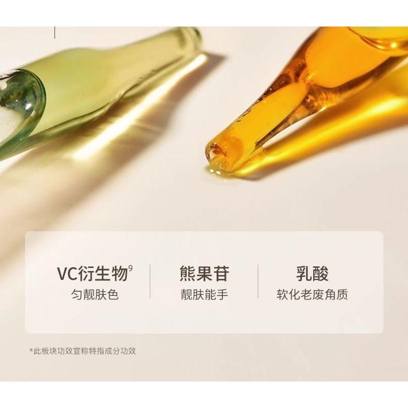 WATERCOME - Nicotinamide Fragrance Scrub
