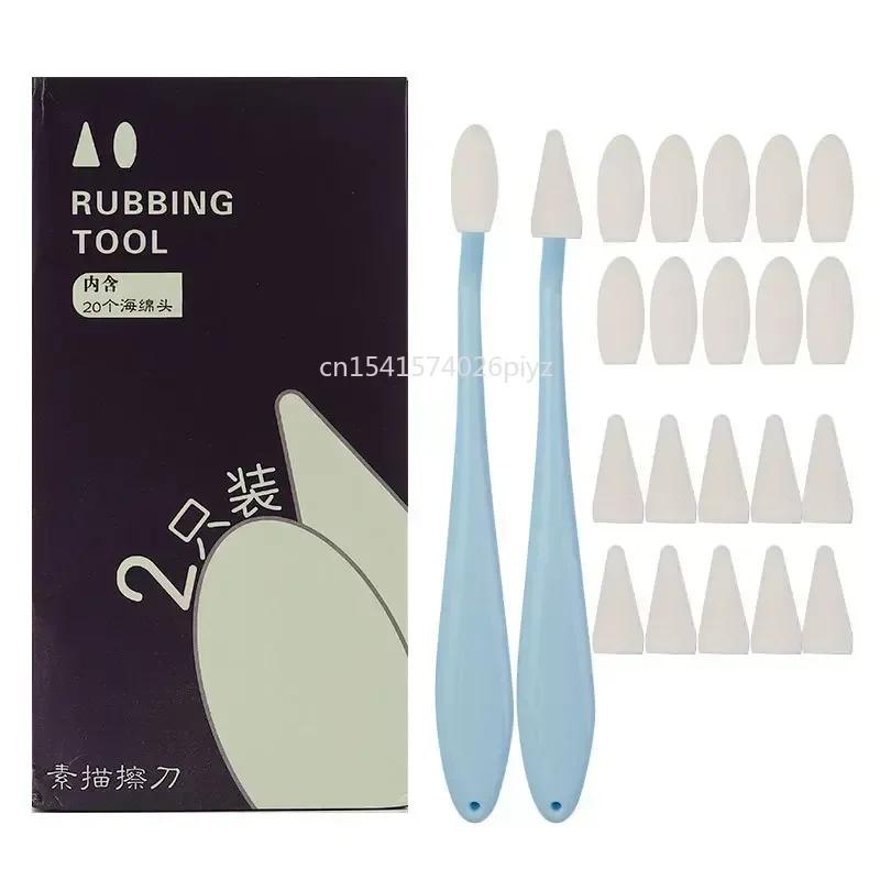 

1 Set Art Sketch Wipe Knife Washable Brush Sponge Highlight Artist Correction Detail Eraser Pen Sketch Clean Tools Drawing небо синє кольору