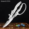 WXCOO Kitchen Scissors Chicken Bone Scissors Multi-Functional Meat Vegetable Fish Anti-Slip Handle Scissors Kitchen Specialised