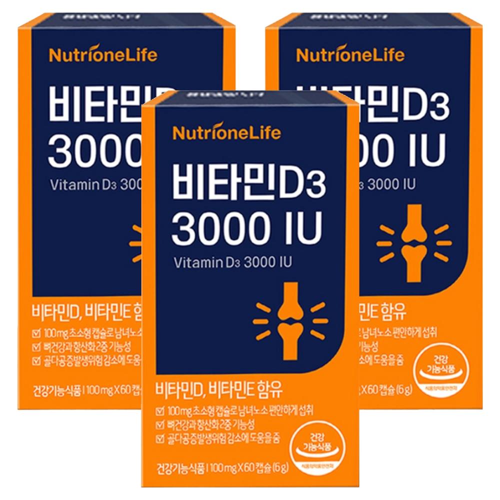 NutriOne Vitamin D3 3000 IU 60 Tablets 3 pcs