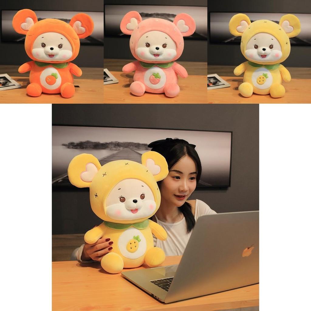 Soft Super Fruit Mouse Stuffed Animal Plush Doll Colorful And Cozy For Ages All