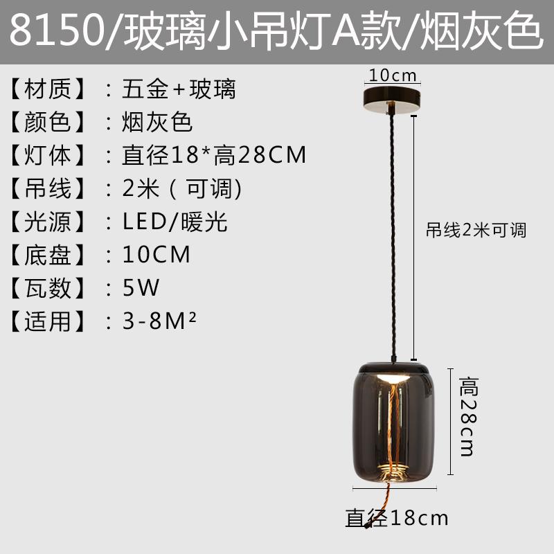 Scandinavian BROKIS Knot Pendant Lights Bedside Nordic Glass pendant lamp Lustre Luminaria Decor Hanging Lamp light fixtures