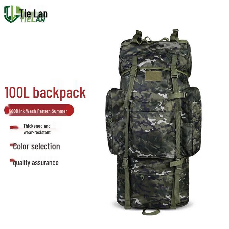 Tielan 100L Camouflage Backpack with U-shaped Frame