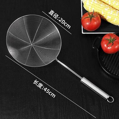 Wutuo Stainless Steel Strainer Set