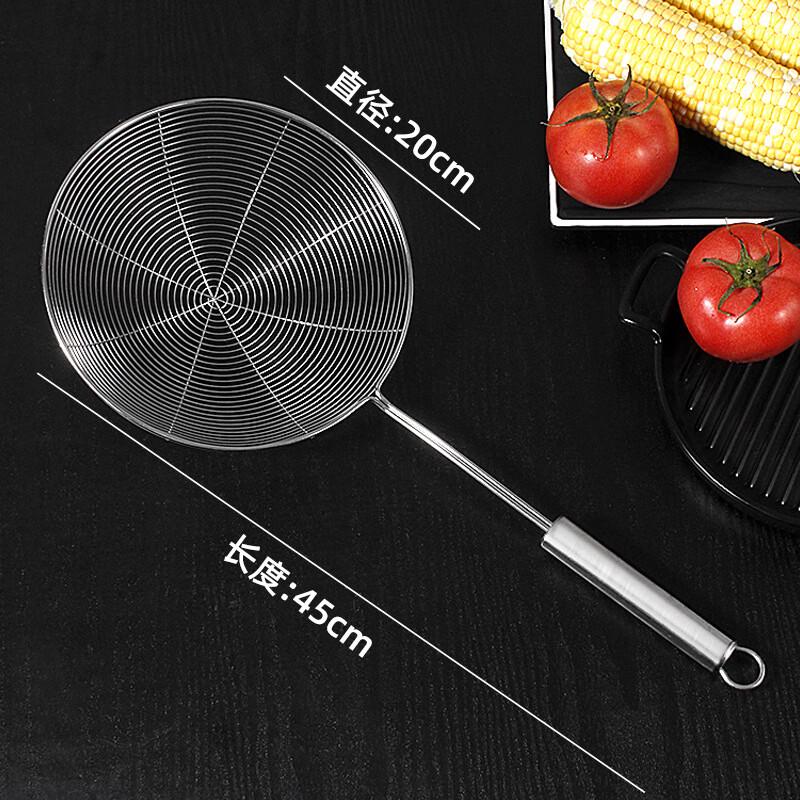 Wutuo Stainless Steel Strainer Set