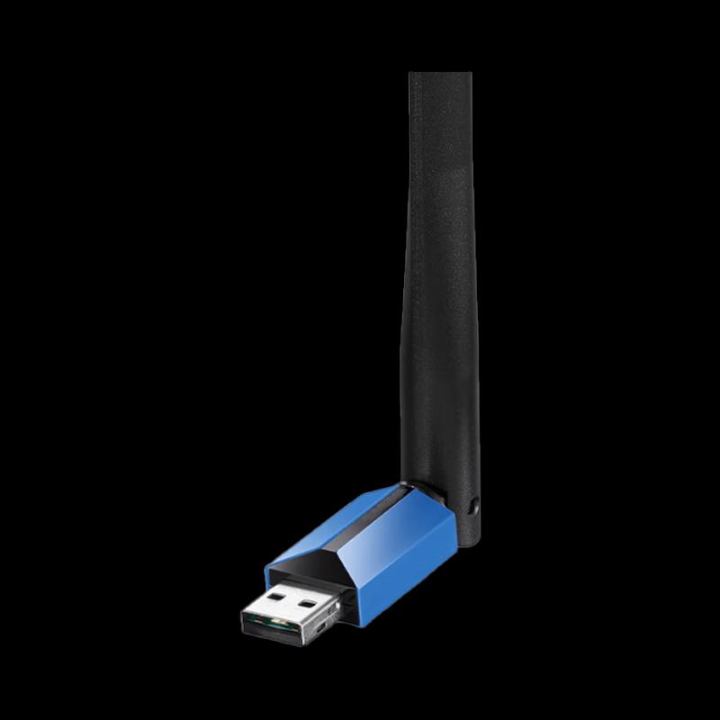 Junyou AC900 Dual-Band USB WiFi Adapter