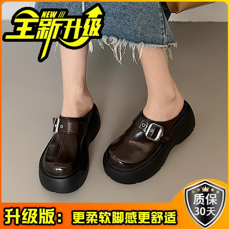Casual Platform Slippers Sandals Summer New Fashion Round Head Lazy Bag Head Half Slippers