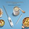 MITIR Electronic Kitchen & Food Thermometer