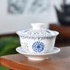 Chinese Tureen Tea Cup Set Ceramic Kungfu Tea Cup Saucer Set Drinkware
