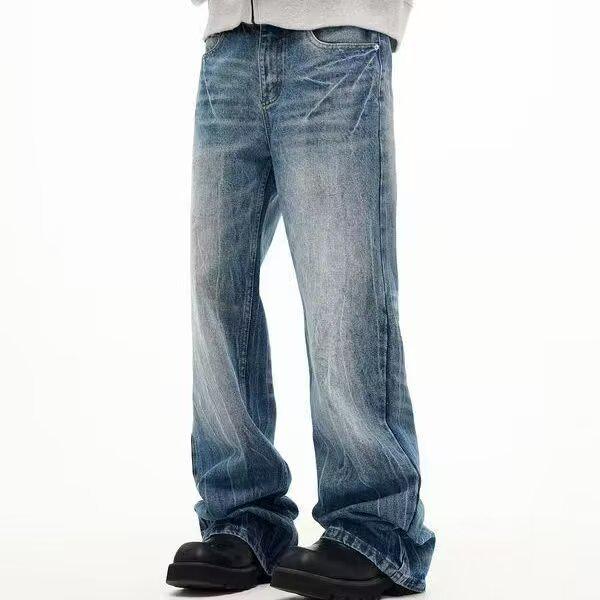

Plus Size Unisex Retro Distressed Wide-Leg Jeans - Streetwear with High Design, Loose Fit, and Slimming Drape S синий