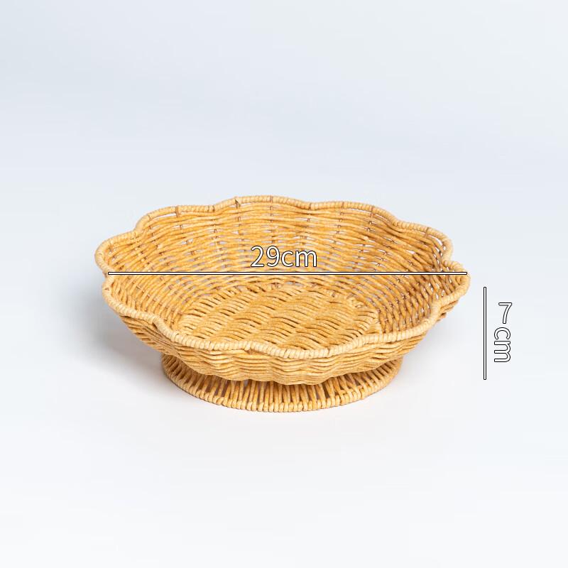 Handwoven Rattan Fruit & Snack Bowl Set