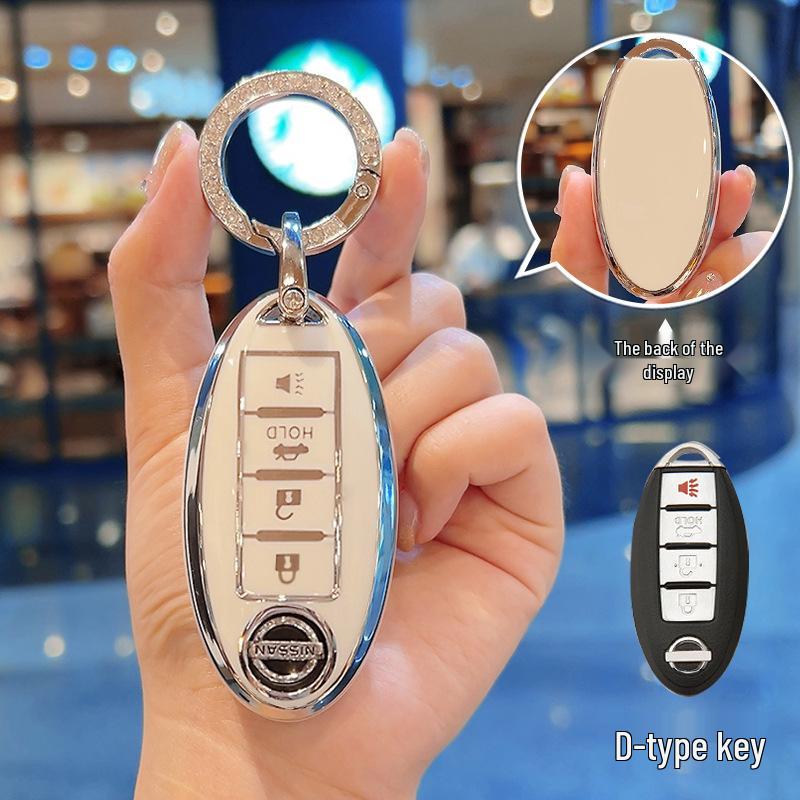 Compatible Key Covers for Nissan Models: Sylphy, Teana, Qashqai, X-Trail, Tiida, Kicks, Murano.