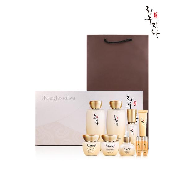 

Premium herbal cosmetics set of 7 Chiljahwa + shopping bag