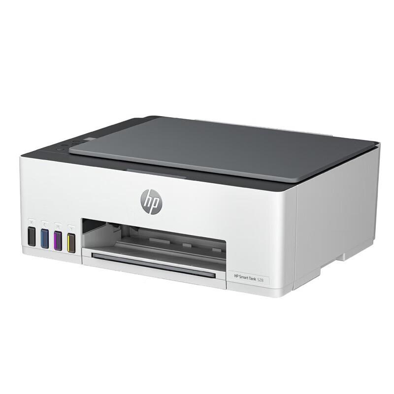 HP Smart Tank 528 All-in-One Ink Tank Printer CN plug (adapter included)