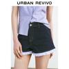 UR Women's Retro Washed Patchwork Striped Denim Shorts