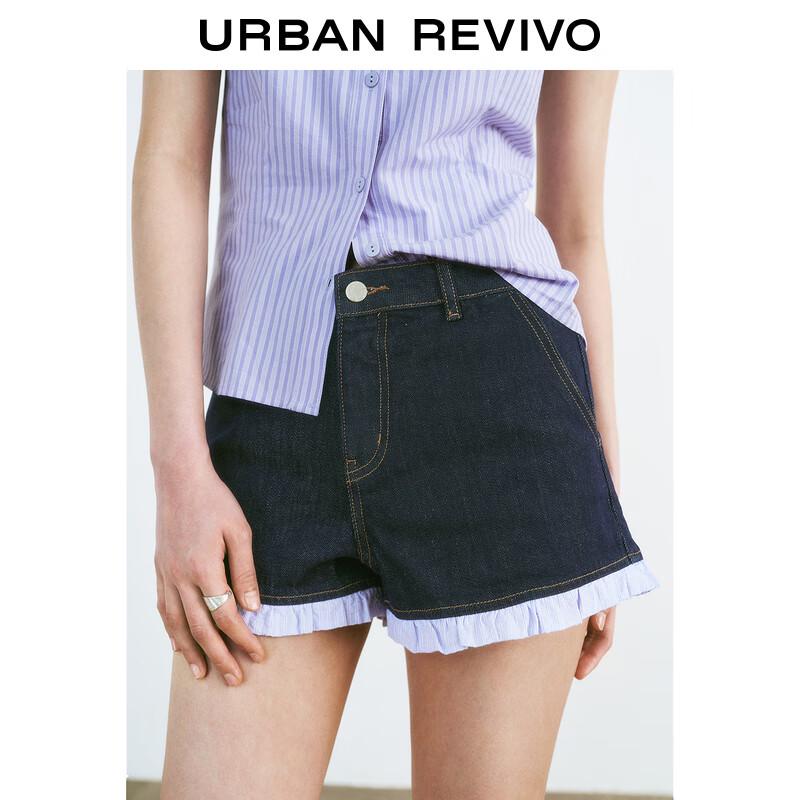 UR Women's Retro Washed Patchwork Striped Denim Shorts