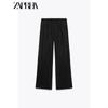 Zaprha 2025 Summer New Arrival Lightweight Draping Mid-Waist Minimalist Casual Pants for Women Slim Looking Loose Feeling 3067450