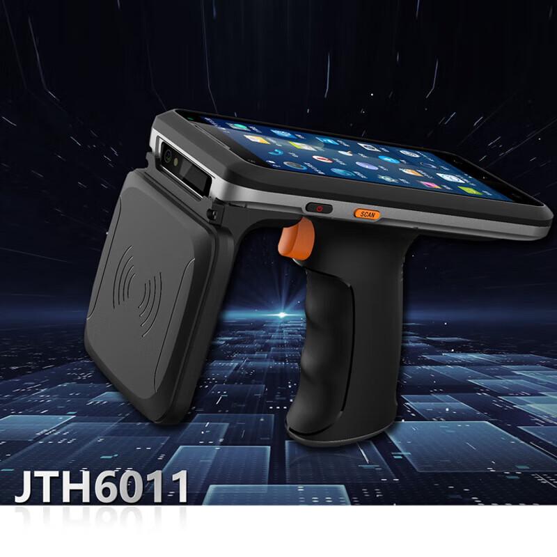 Jiangtai JTH6011 RFID Handheld Terminal