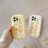 Cute Embroidered Duck Plush Phone Case Fall & Winter Warm Cartoon Plush Phone Accessories for iPhone 16 Pro Max