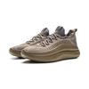 New LINING Cloud Wave Knit Casual Shoes Men's Low top Taupe AGLV129-4