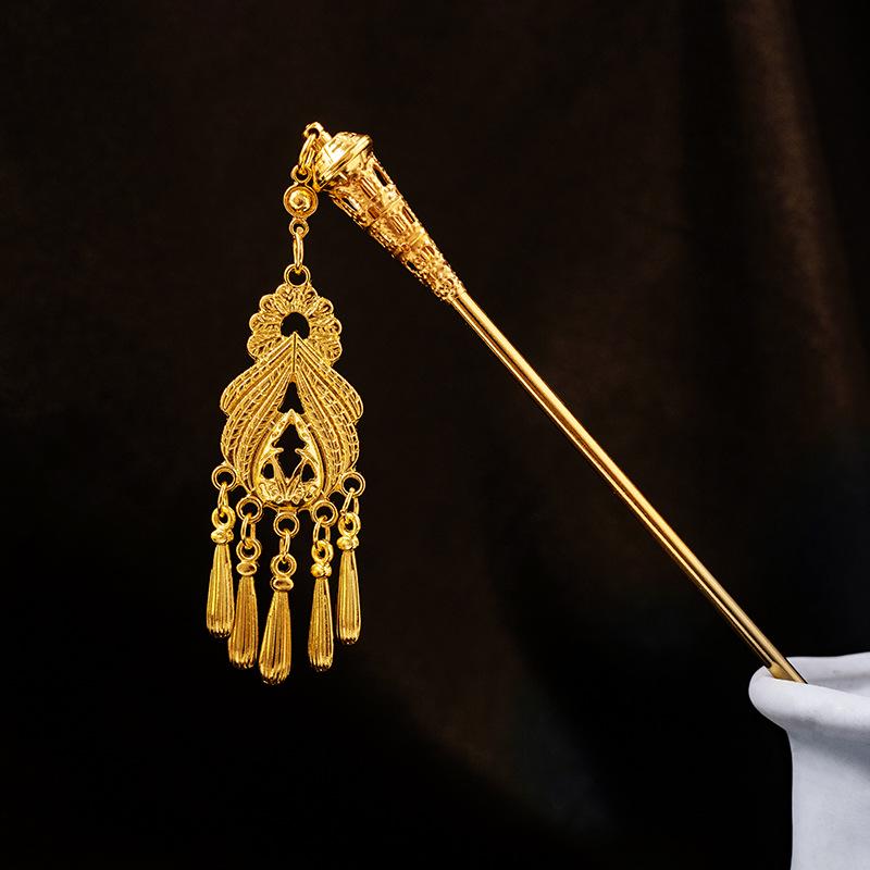 Chinese Geometric Hollow Tassel Hairpin, Ethnic Style Water Drop Leaf Hanfu Accessory for Women