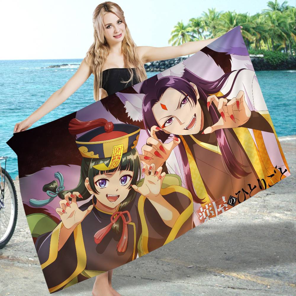 Anime The Apothecary Diaries Microfiber Printed Beach Towel Mountain Climbing Yoga Beach Swimming Running Absorbent Soft Towel