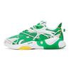Sprite X Camurça Dividida Absorção de Choque Antiderrapante Resistente ao Desgaste Tênis Casuais Esportivos de Cano Baixo Masculino Tênis Branco Verde 912028850-8