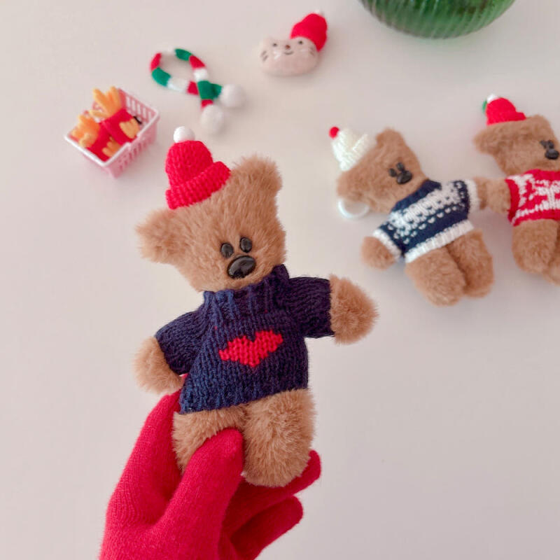 Knit Beanie Peek-a-boo Bear Keychain (4 types) (1) Navy Heart Peekaboo Bear