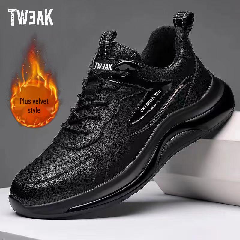 

Men s Autumn Winter Low-Top Leather Sneakers - Versatile, Comfortable, Casual, and Ideal for Commuting or Outings 44