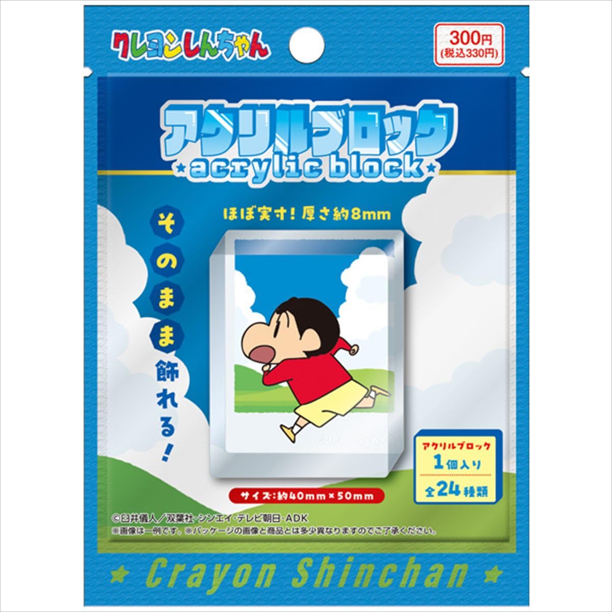 

Ensky Crayon Shin-chan Acrylic Block, 1 Box, Approx. 50 x 40 x 8mm, Acrylic