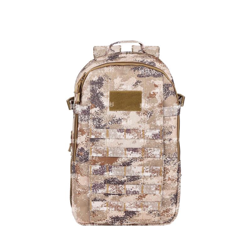 Yishan Outdoor Camouflage Backpack
