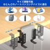 Set of 2 Desk Side Laptop PC Rack with Headphone Headphone 10kg Weight Vertical PC Desk Side Easy No Drilling Steel Construction Racks, Hooks, Stand,