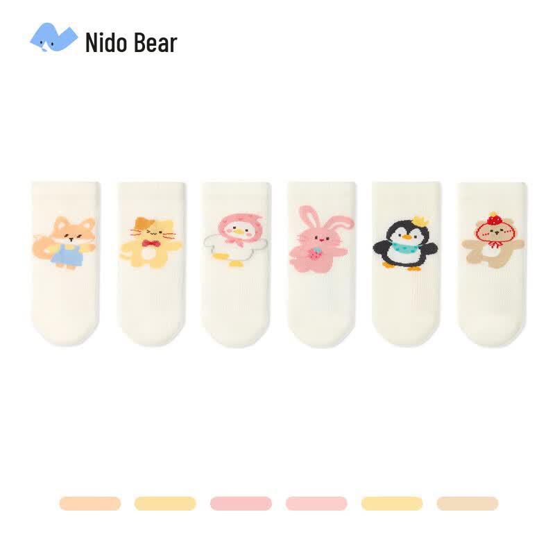 Niduo Bear Kids  Summer Thin Mesh Cotton Socks -4