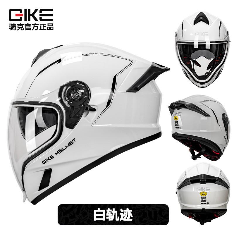 Full Face Motorcycle Helmet With Dual Visor Rear Spoiler Men Women - 3C Certified ABS Safety Gear