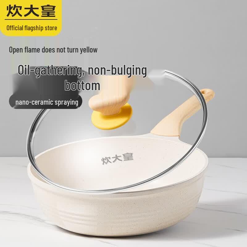 COOKER KING 24cm Non-Stick Oil-Gathering Frying Pan