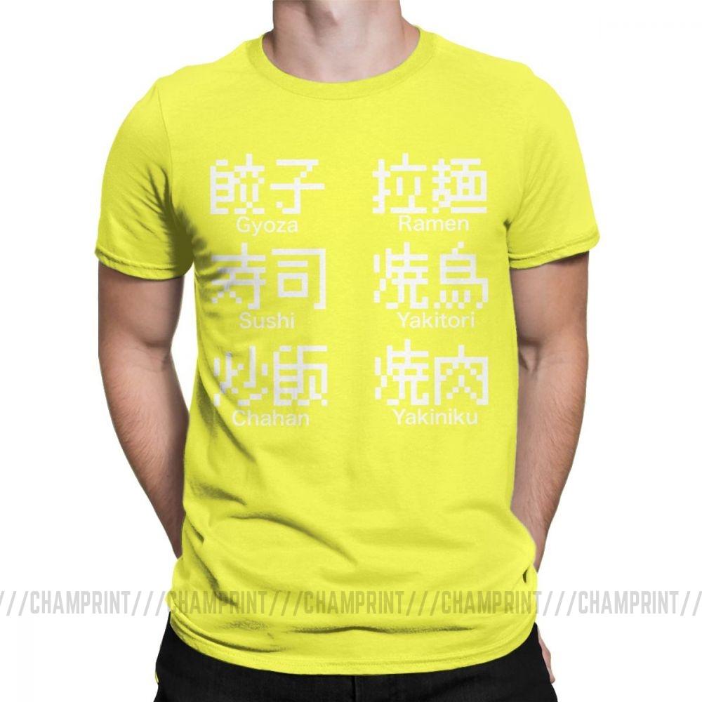 Was ist dein Lieblingsessen Japanische Kanji T-Shirts Harajuku Lustiges T-Shirt Herren Baumwolle Vintage T